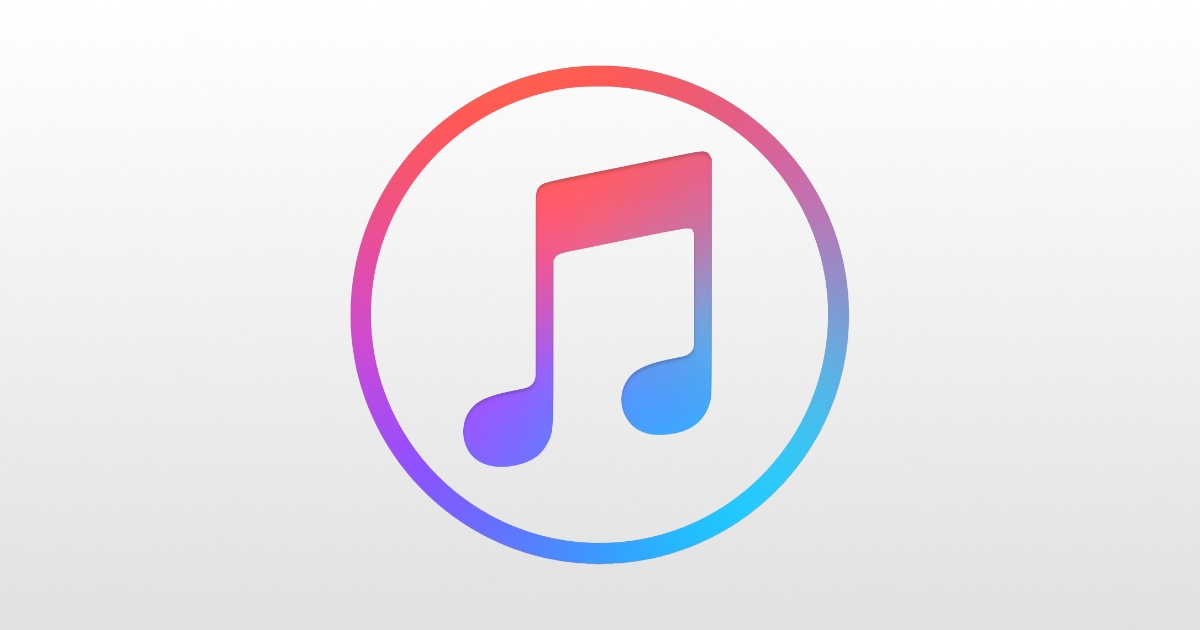 Apple kupio streaming servis klasične muzike, zasebna aplikacija stiže sljedeće godine